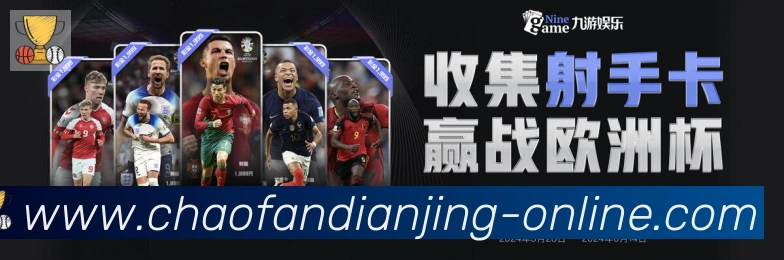 国际认证